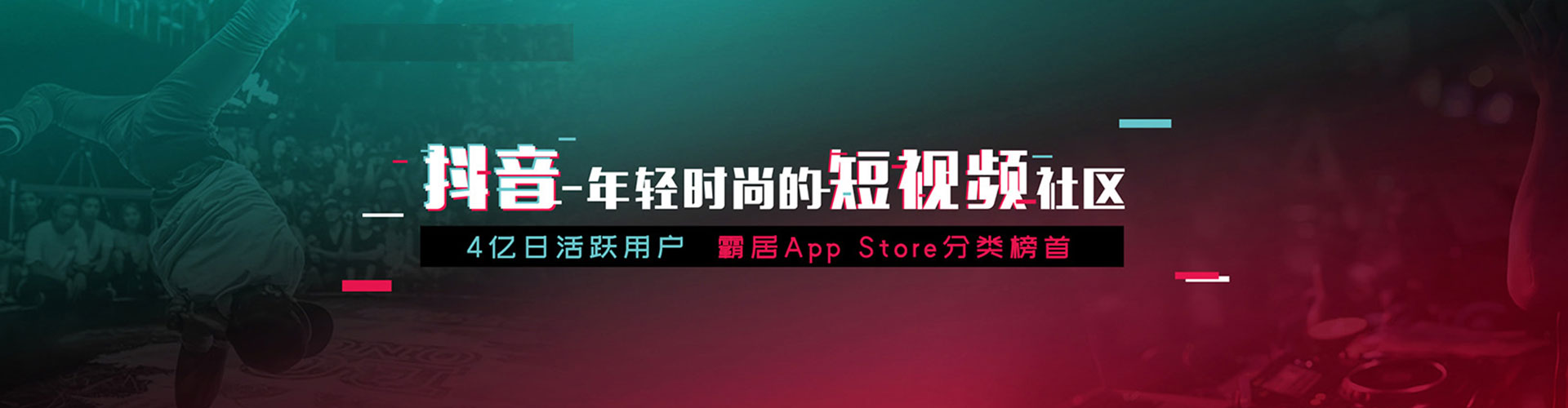 科尔沁左翼中旗sem主管